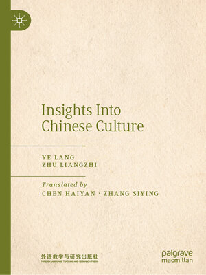 cover image of Insights into Chinese Culture
